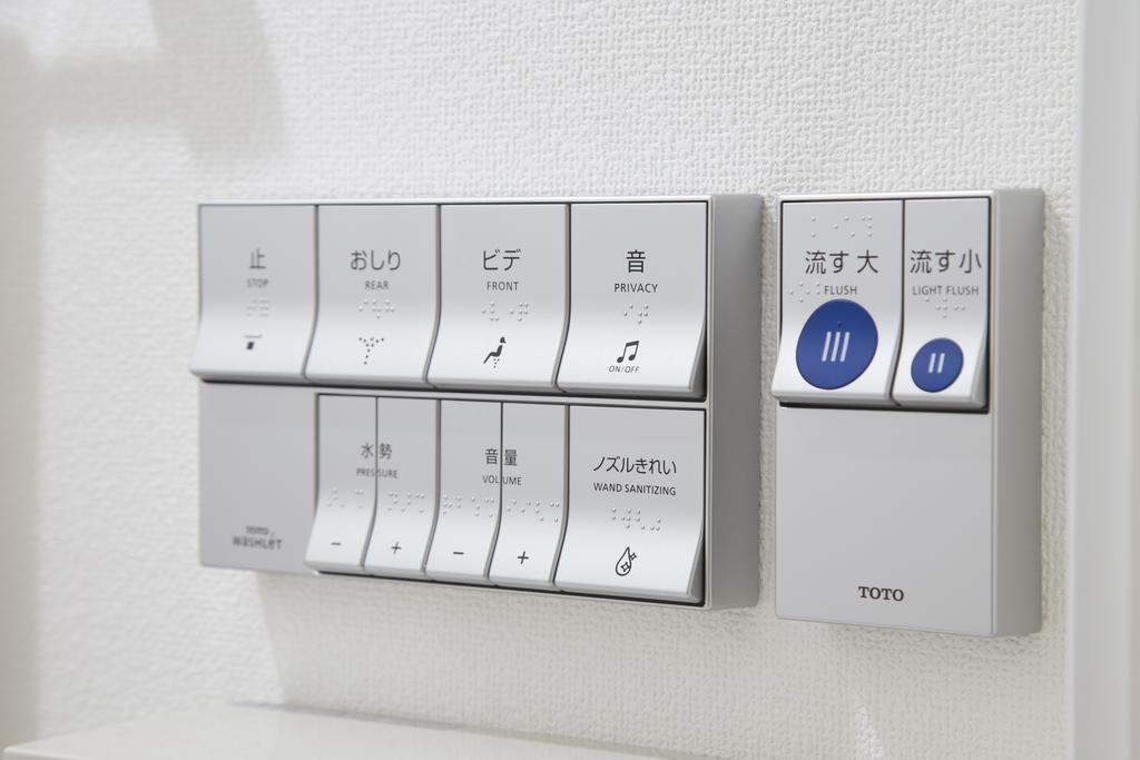 Hotel Fukuracia Harumi 東京都 外观 照片
